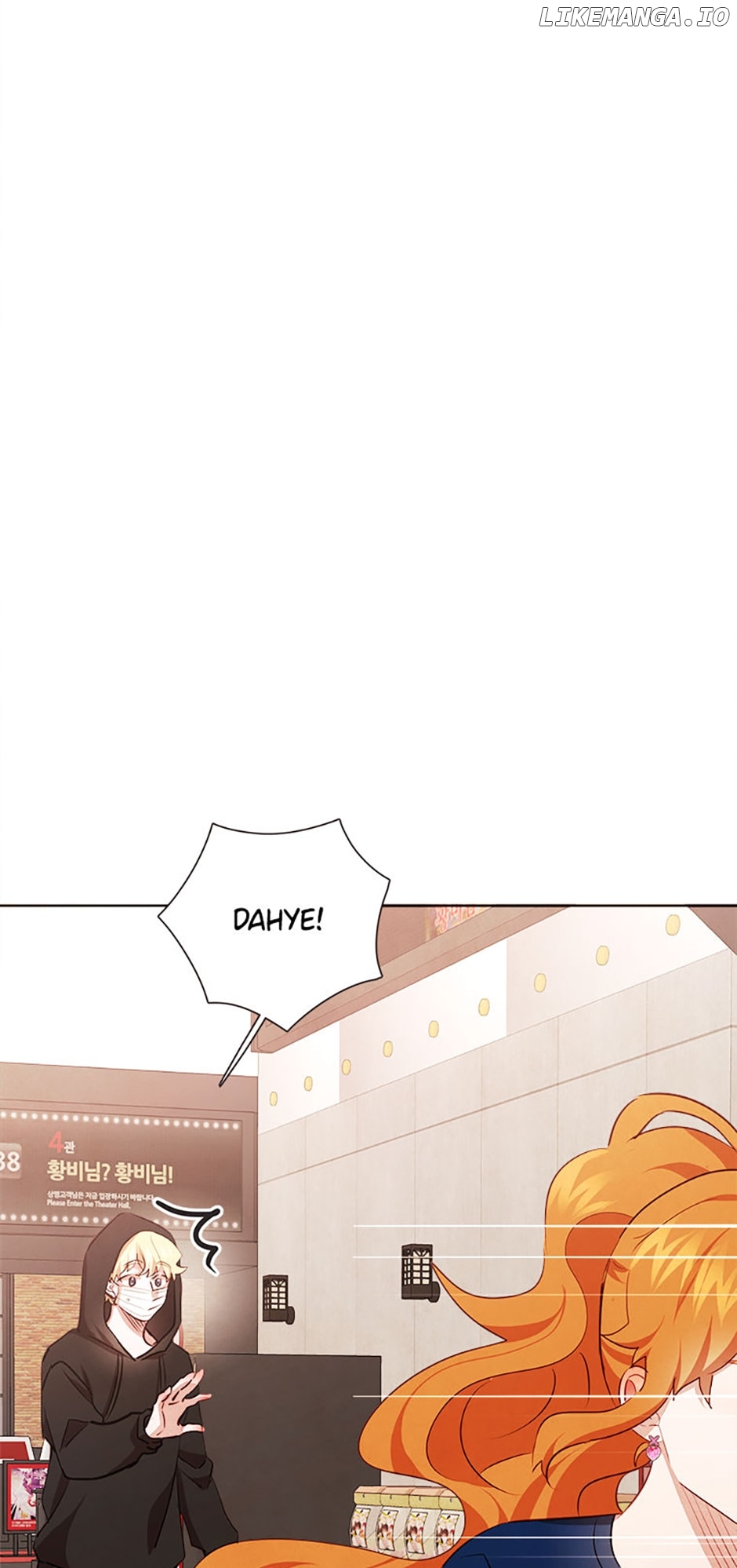 Viewer's Choice: The Dating Show Chapter 53 - page 80