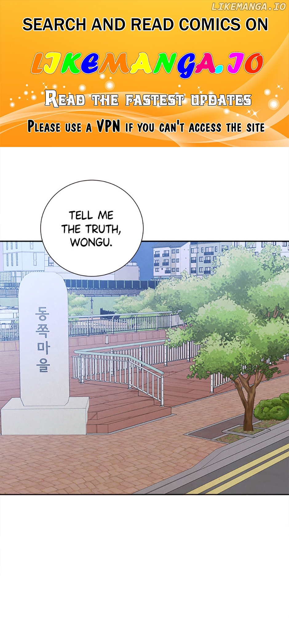 Viewer's Choice: The Dating Show Chapter 54 - page 1