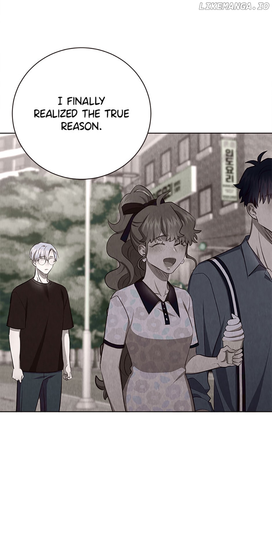 Viewer's Choice: The Dating Show Chapter 54 - page 14