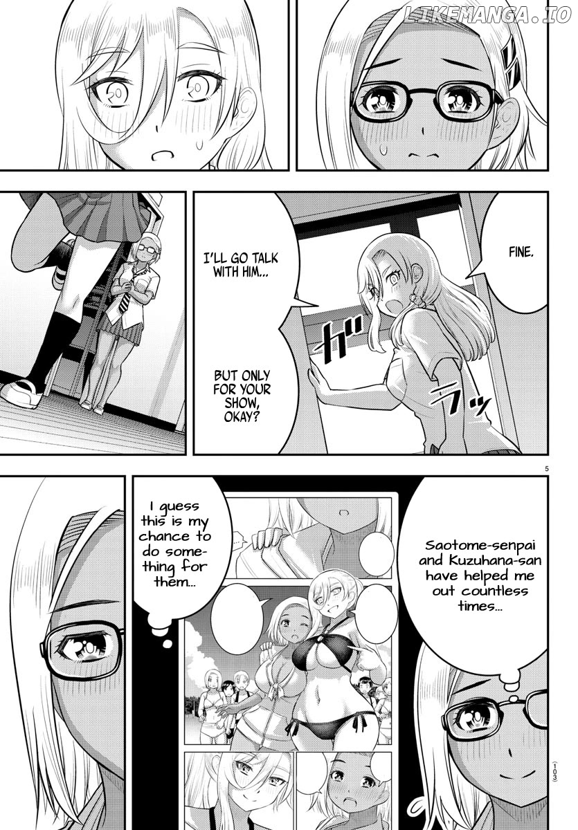 Yankee Jk Kuzuhana-Chan Chapter 187 - page 5
