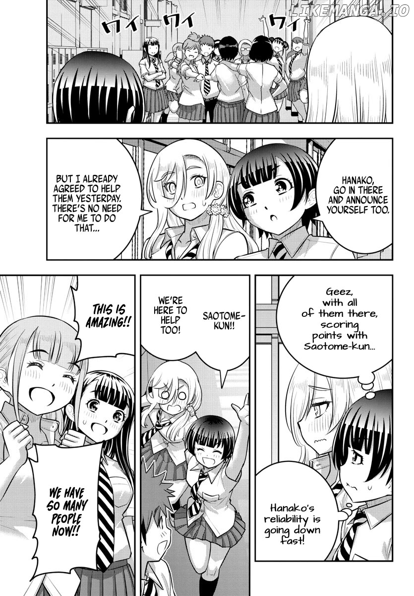 Yankee Jk Kuzuhana-Chan Chapter 188 - page 10