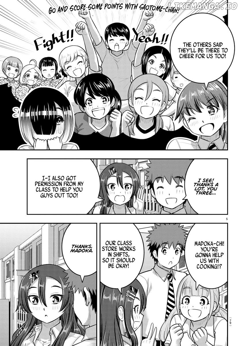 Yankee Jk Kuzuhana-Chan Chapter 188 - page 6
