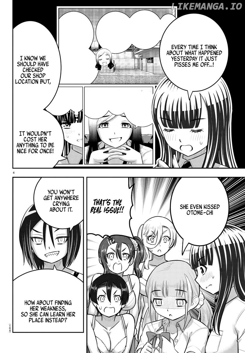 Yankee Jk Kuzuhana-Chan Chapter 189 - page 4