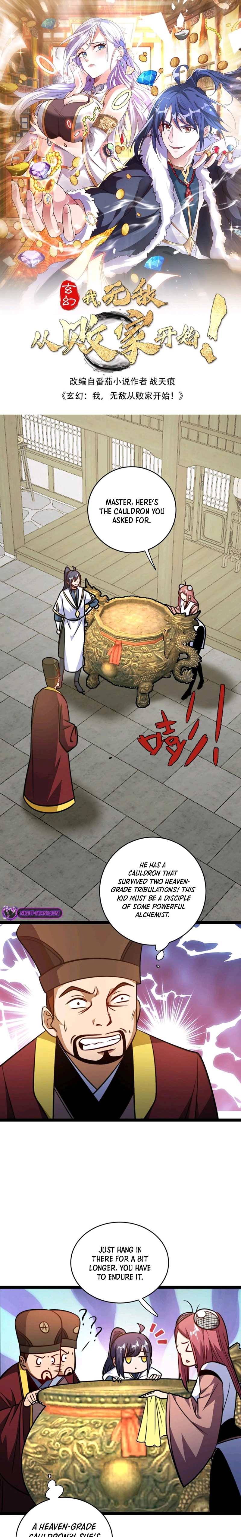 Mixed Fantasy – My Journey To Become Invincible From Big-Spending Begins! Chapter 171 - page 2