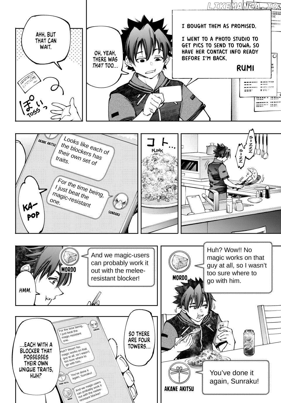 Shangri-La Frontier ~ Kusoge Hunter, Kamige ni Idoman to su~ Chapter 166 - page 12