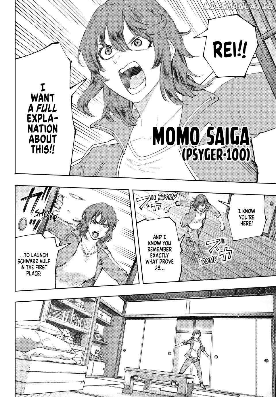 Shangri-La Frontier ~ Kusoge Hunter, Kamige ni Idoman to su~ Chapter 167 - page 2