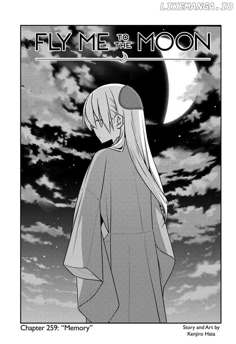 Fly Me to the Moon - Manga Chapter 259 - page 1