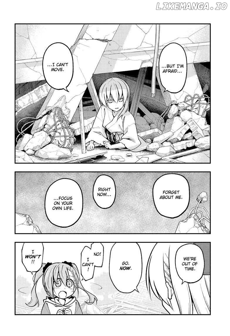 Fly Me to the Moon - Manga Chapter 259 - page 4