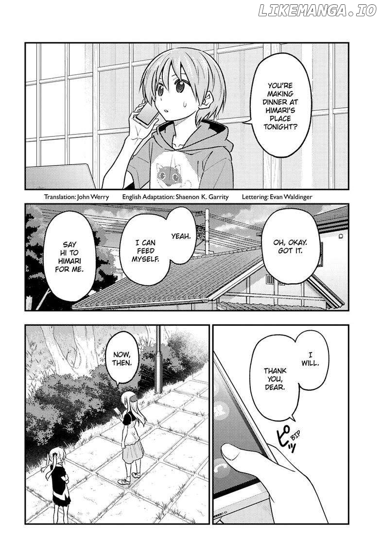 Fly Me to the Moon - Manga Chapter 260 - page 2