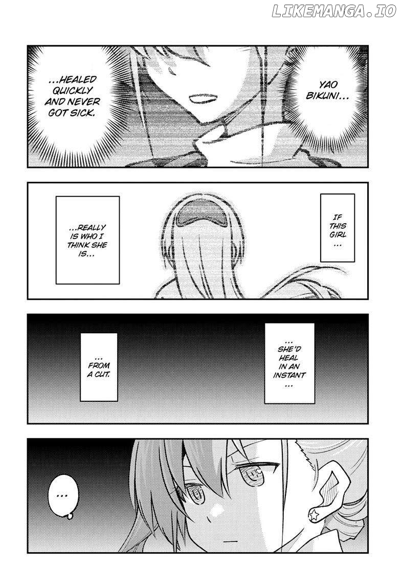 Fly Me to the Moon - Manga Chapter 260 - page 16