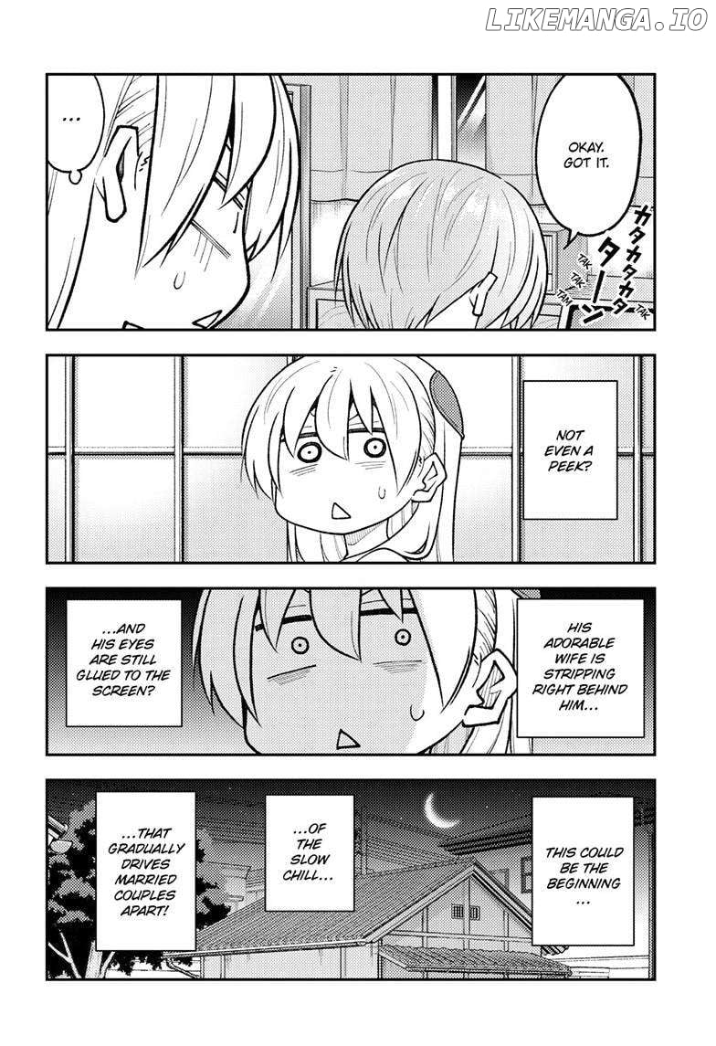 Fly Me to the Moon - Manga Chapter 261 - page 4