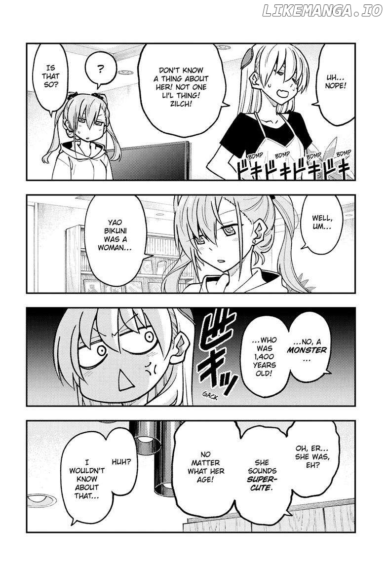 Fly Me to the Moon - Manga Chapter 262 - page 14