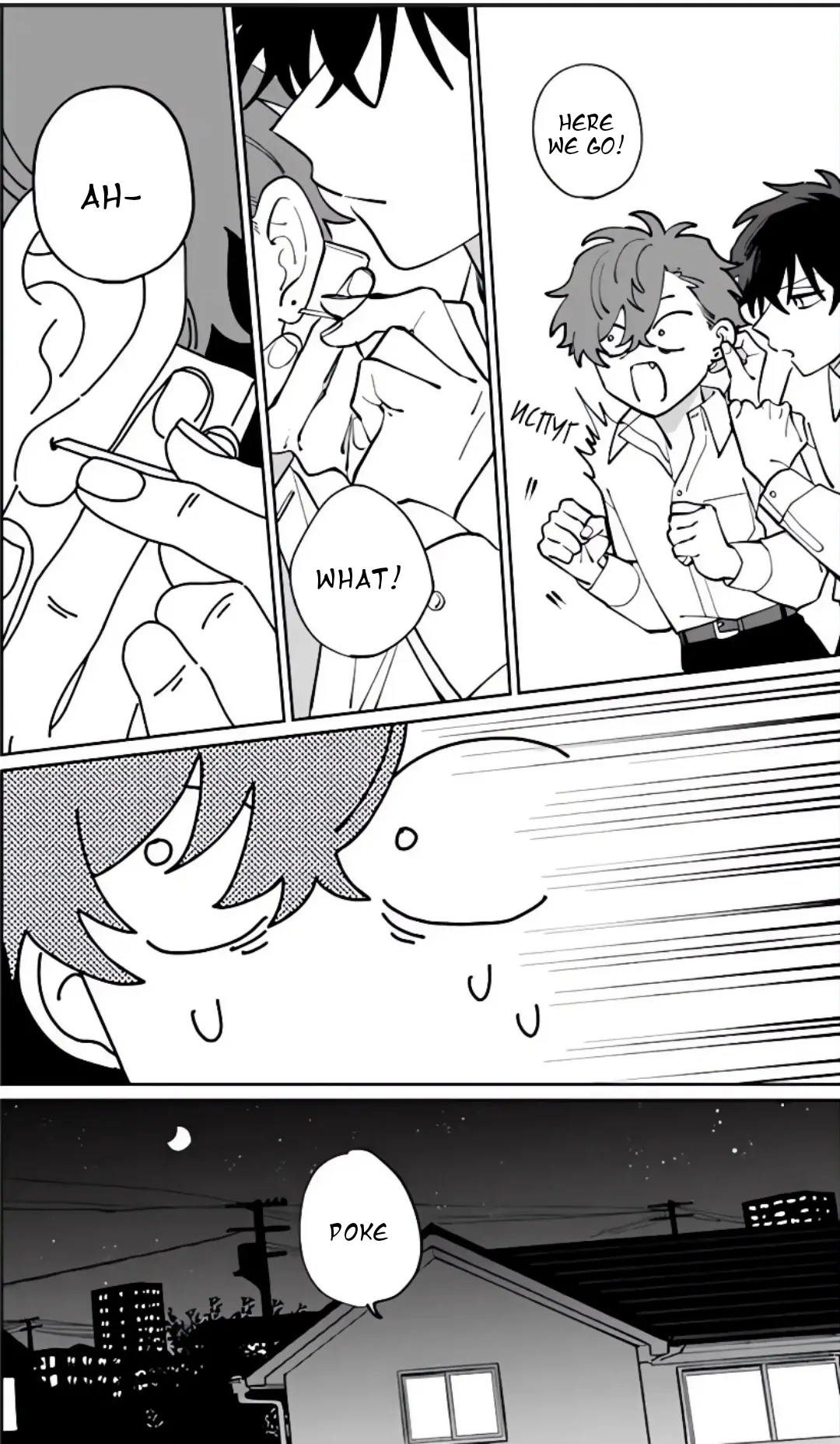 Tonari No Ren-Kun Wa Chotto Kowai Chapter 13 - page 5