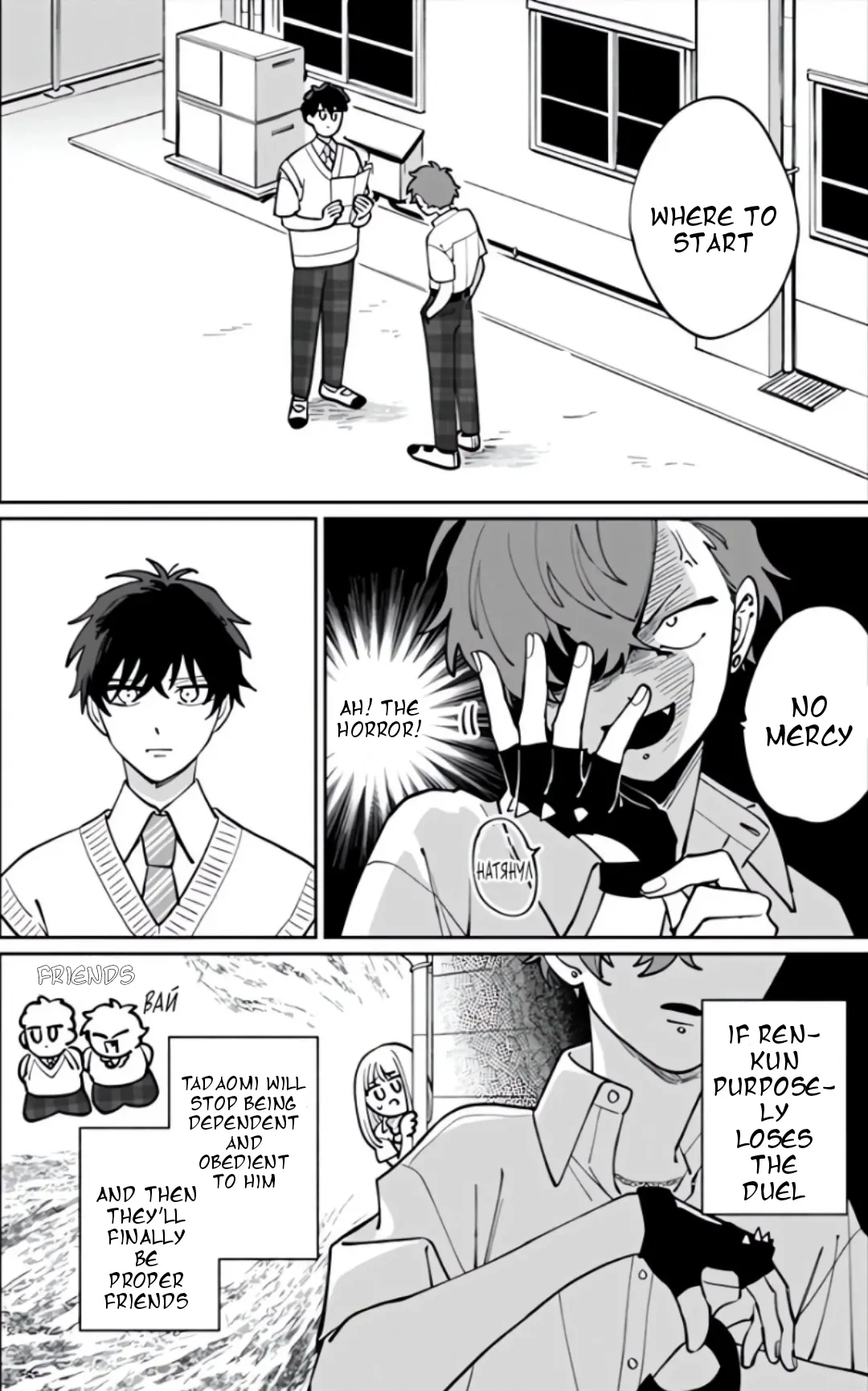 Tonari No Ren-Kun Wa Chotto Kowai Chapter 16 - page 3