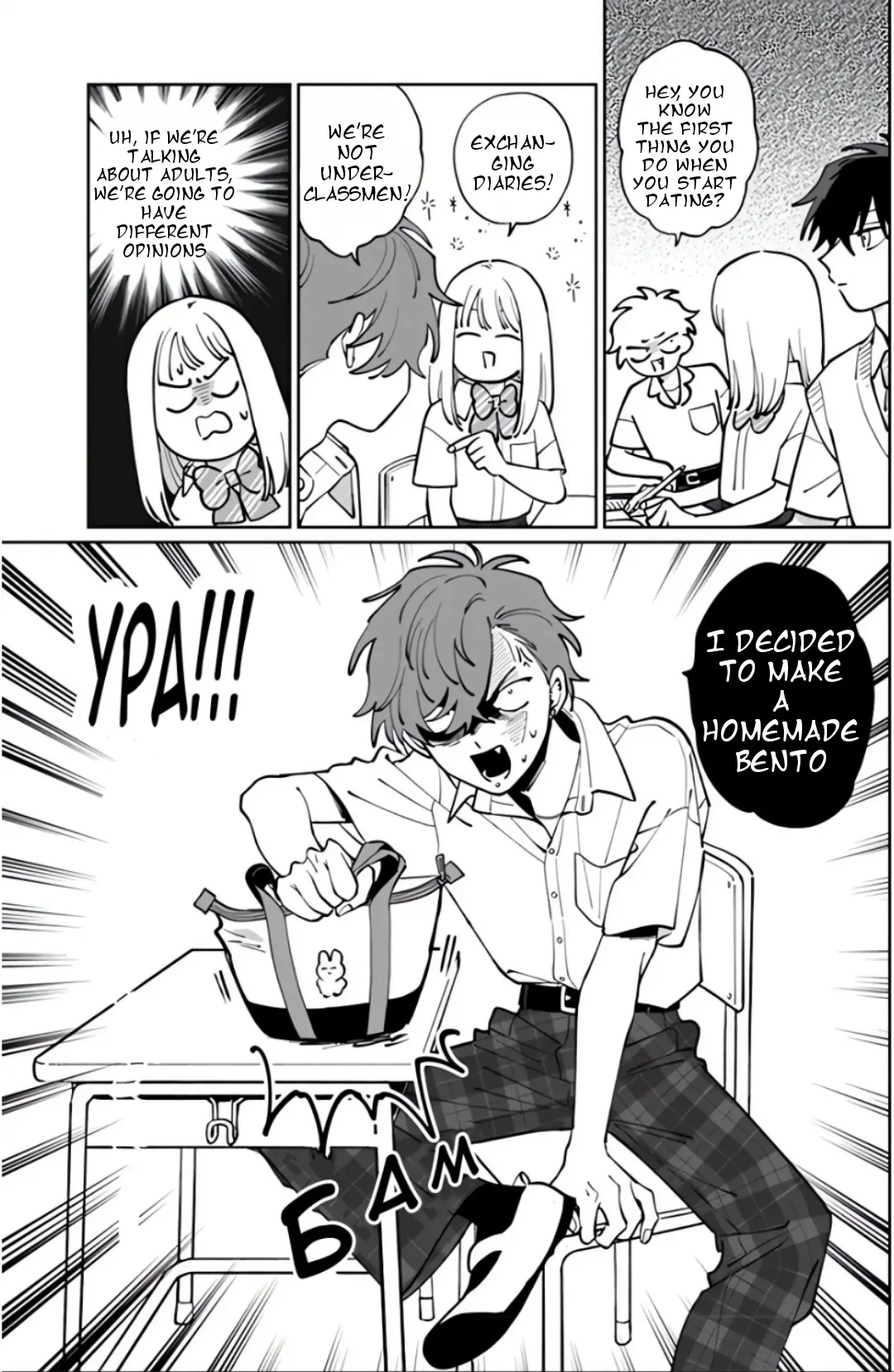 Tonari No Ren-Kun Wa Chotto Kowai Chapter 17 - page 1