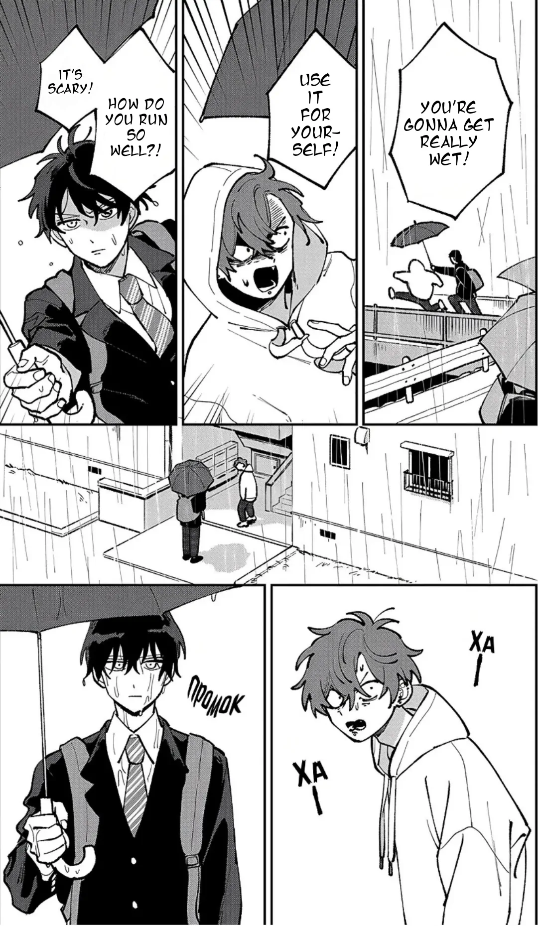 Tonari No Ren-Kun Wa Chotto Kowai Chapter 20 - page 4