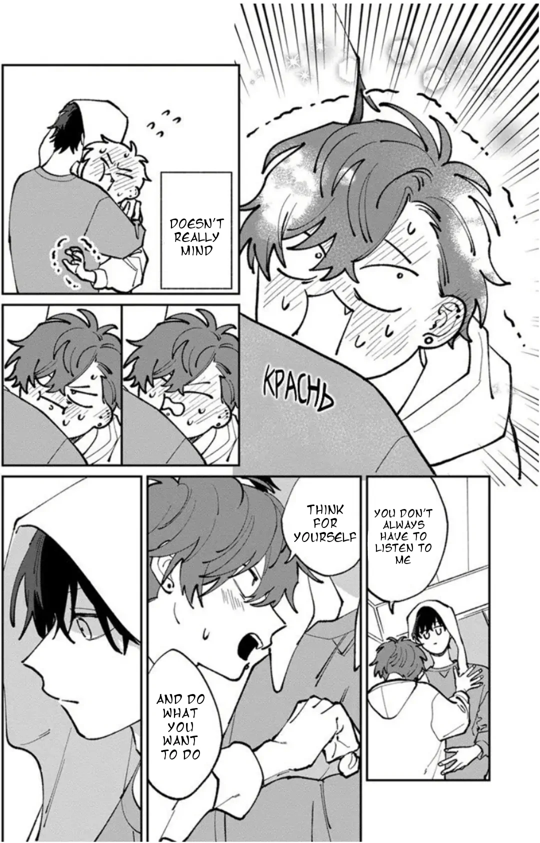 Tonari No Ren-Kun Wa Chotto Kowai Chapter 20 - page 8