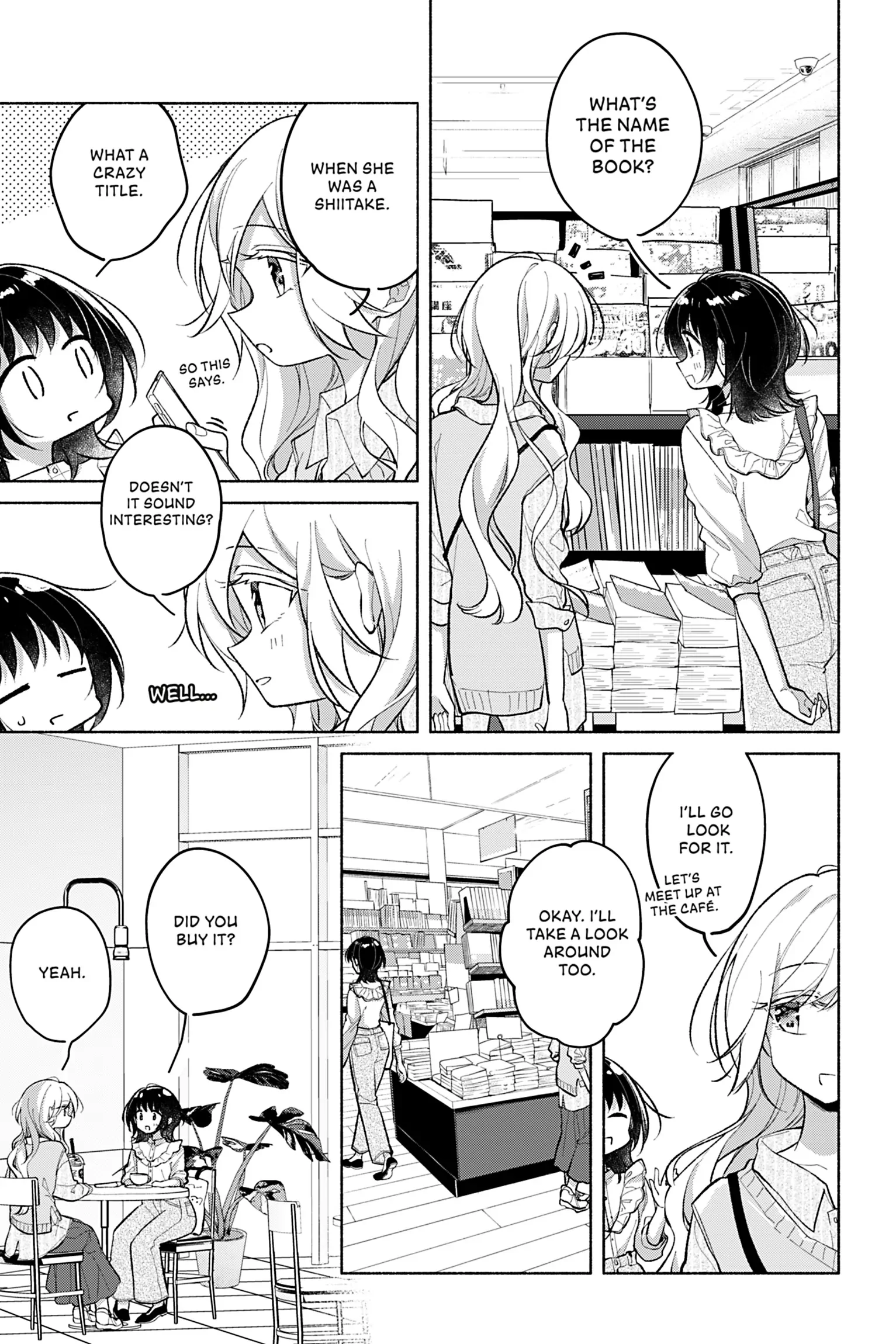 Futaribeya - Manga Chapter 77.1 - page 5
