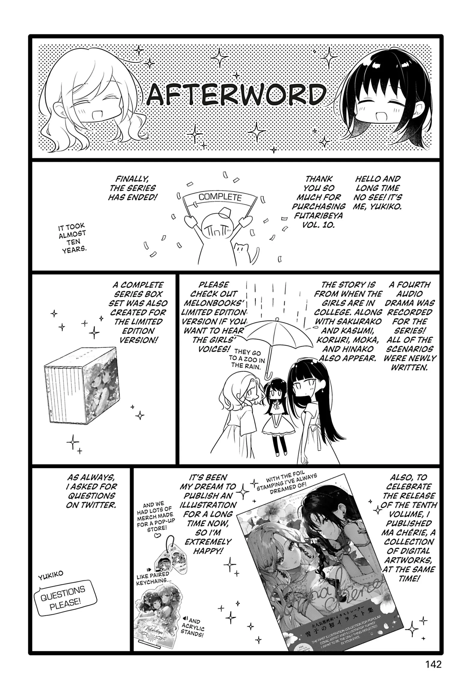 Futaribeya - Manga Chapter 78.5 - page 1
