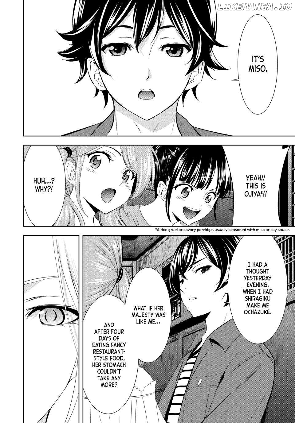 Goddess Café Terrace Chapter 141 - page 12