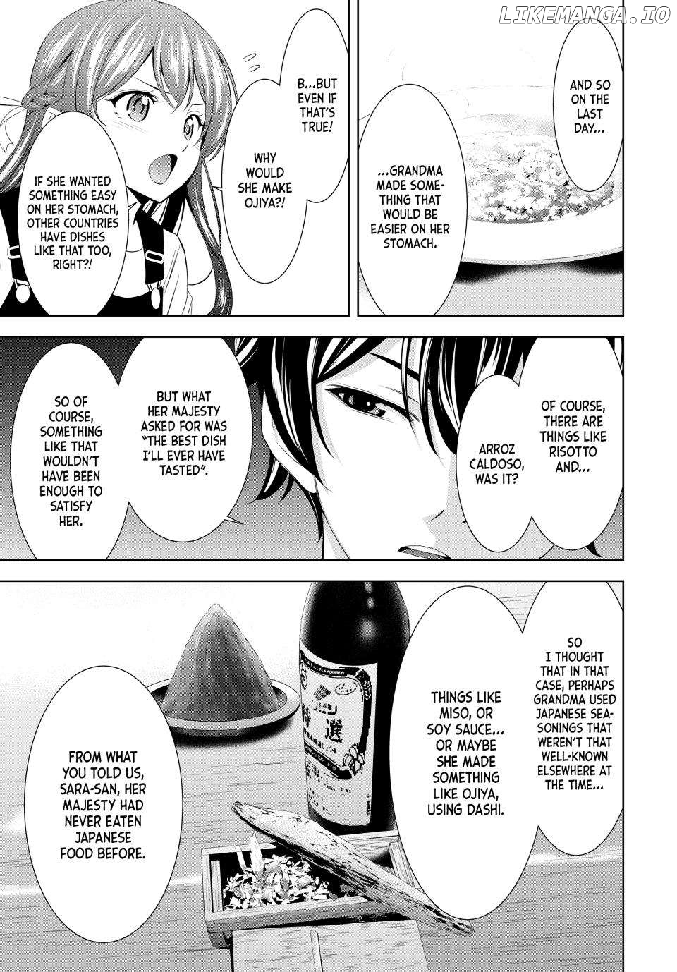 Goddess Café Terrace Chapter 141 - page 13