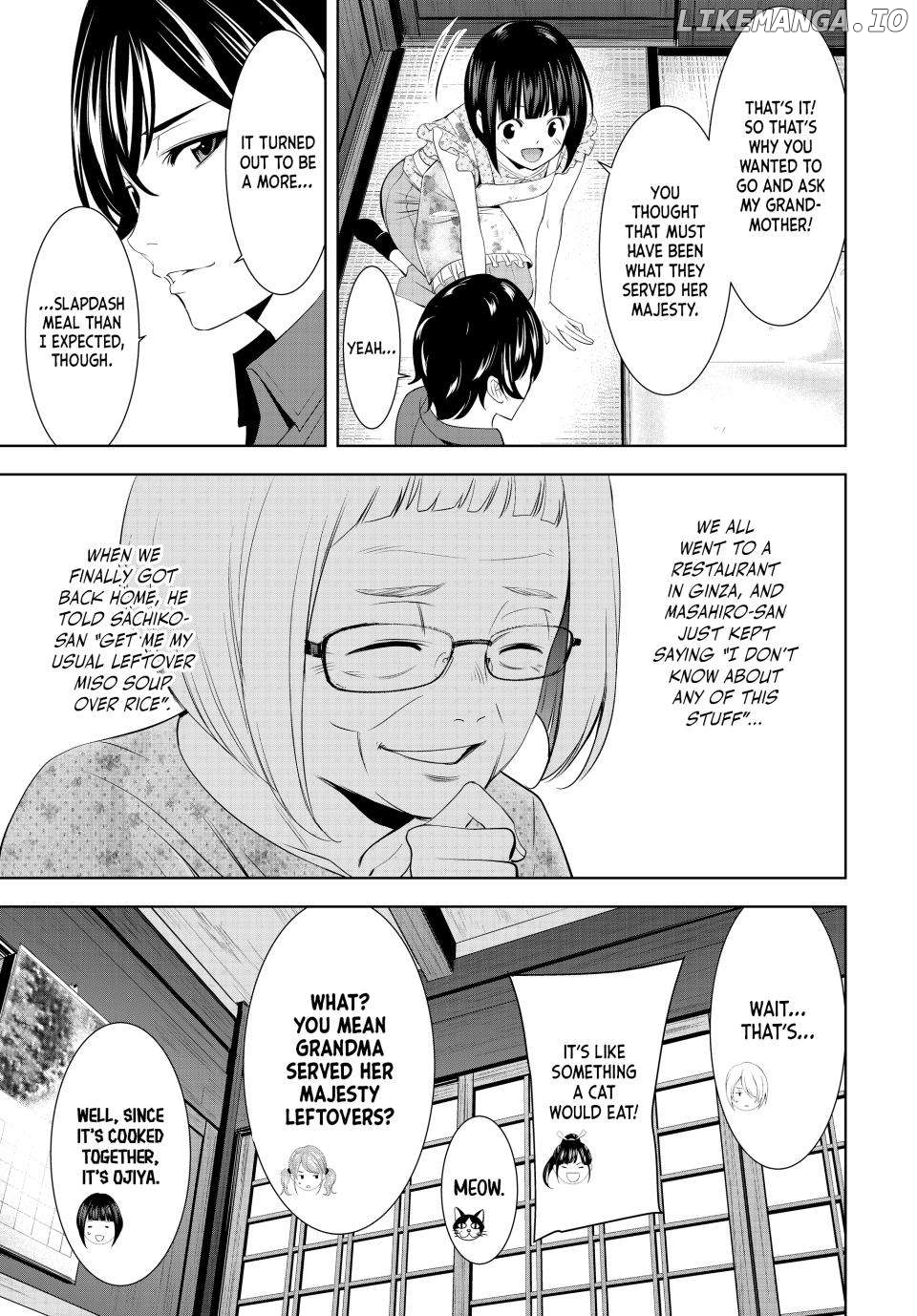 Goddess Café Terrace Chapter 141 - page 15