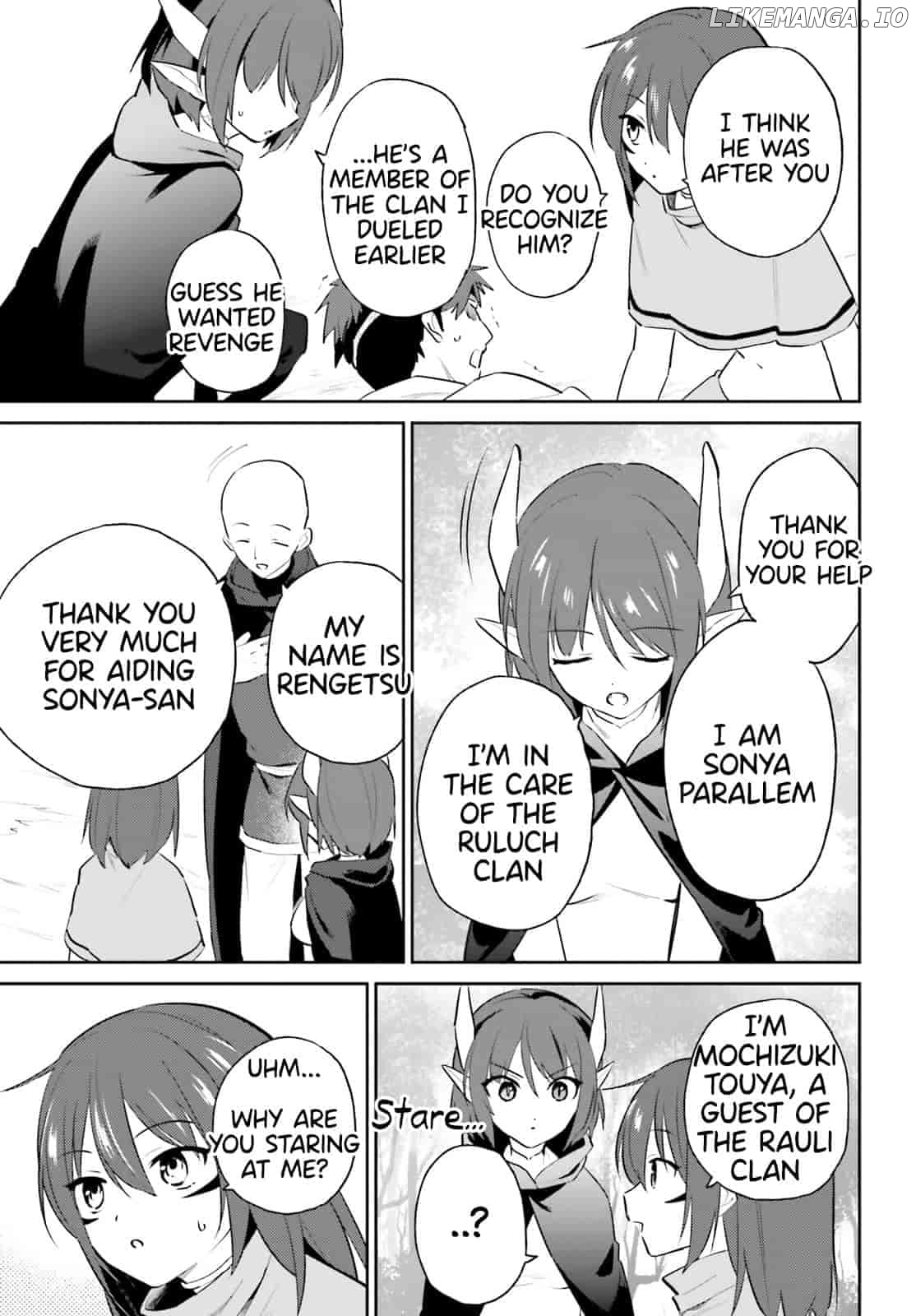 In Another World With My Smartphone Chapter 85 - page 7