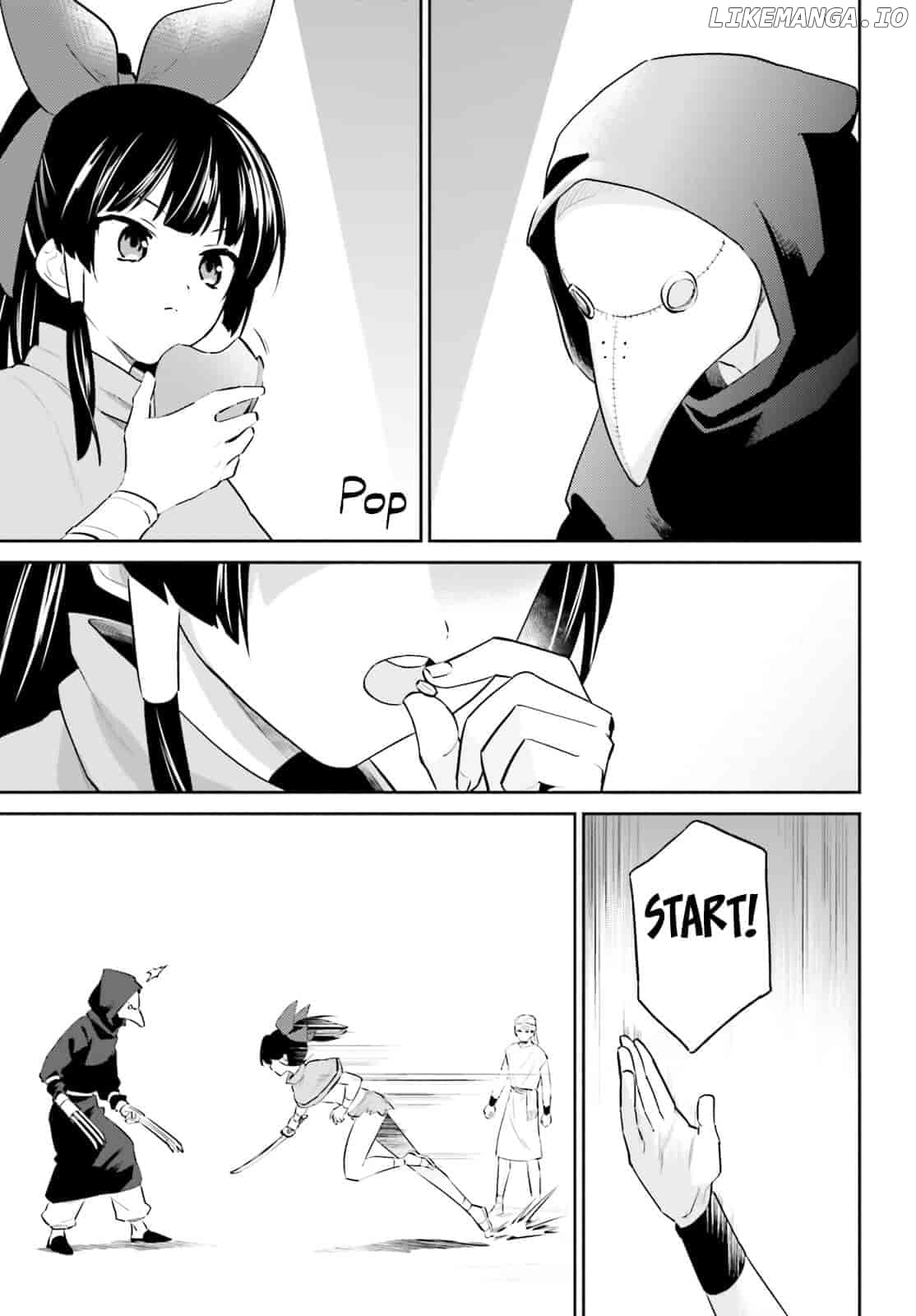 In Another World With My Smartphone Chapter 86 - page 11