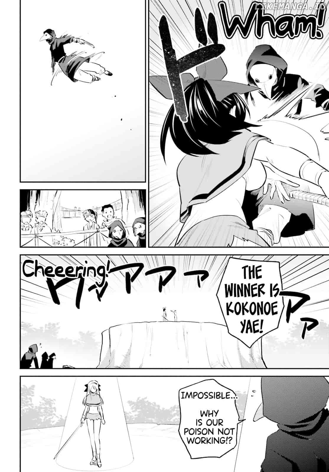 In Another World With My Smartphone Chapter 86 - page 12