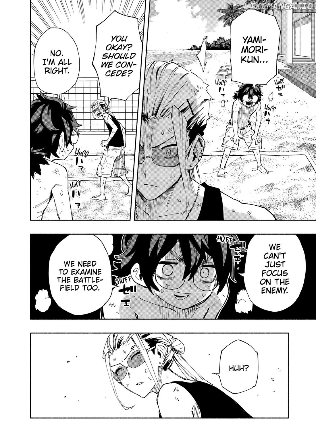 Kabushiki Gaisha Magi Lumiere Chapter 103 - page 12