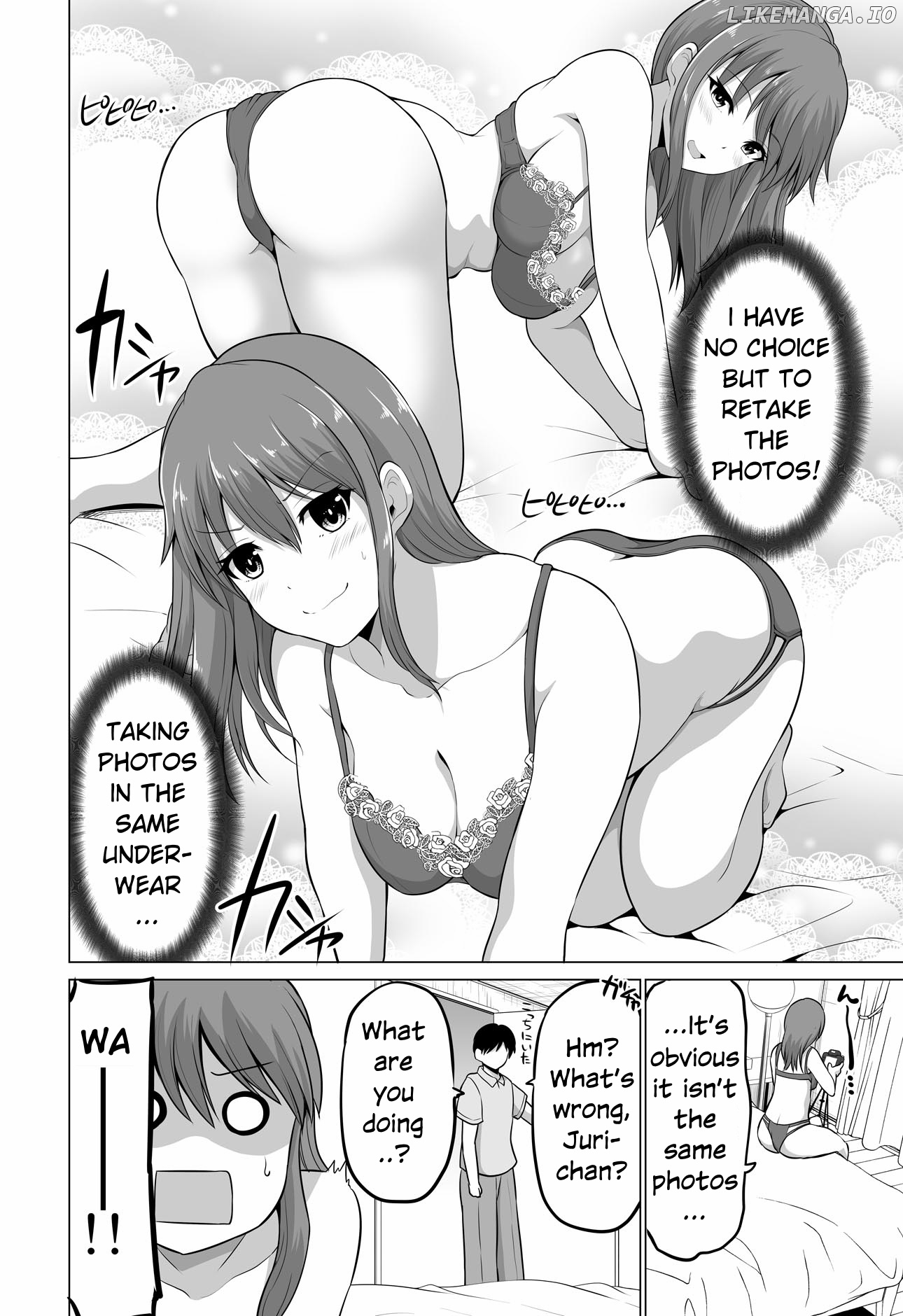 no Guard Wife Chapter 132 - page 4