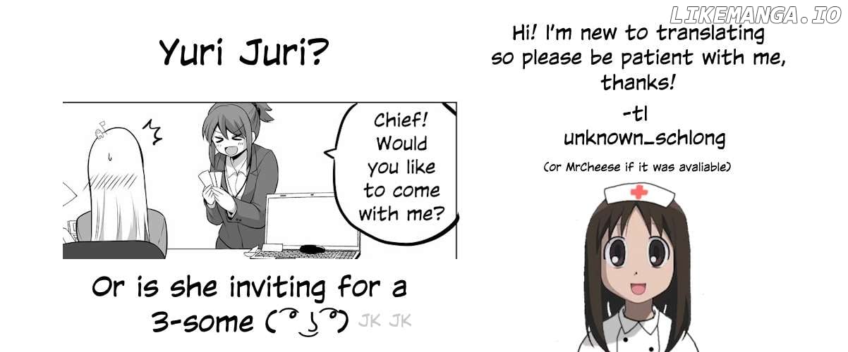 no Guard Wife Chapter 133 - page 10