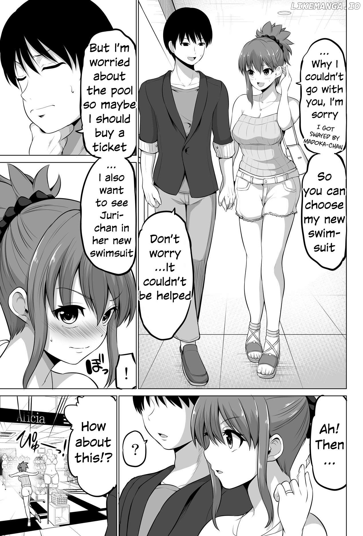 no Guard Wife Chapter 133 - page 4