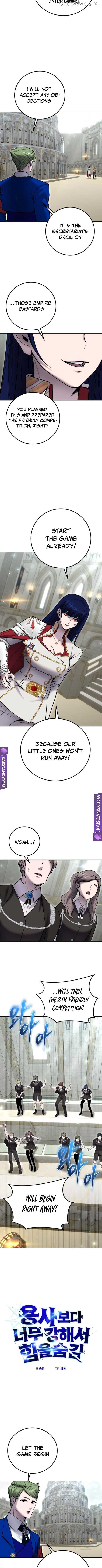 I Was More Overpowered Than the Hero, so I Hid My Power! Chapter 30 - page 5