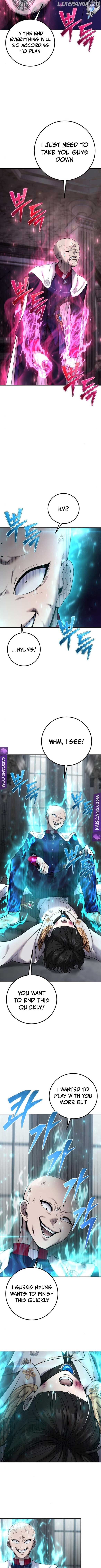 I Was More Overpowered Than the Hero, so I Hid My Power! Chapter 32 - page 4