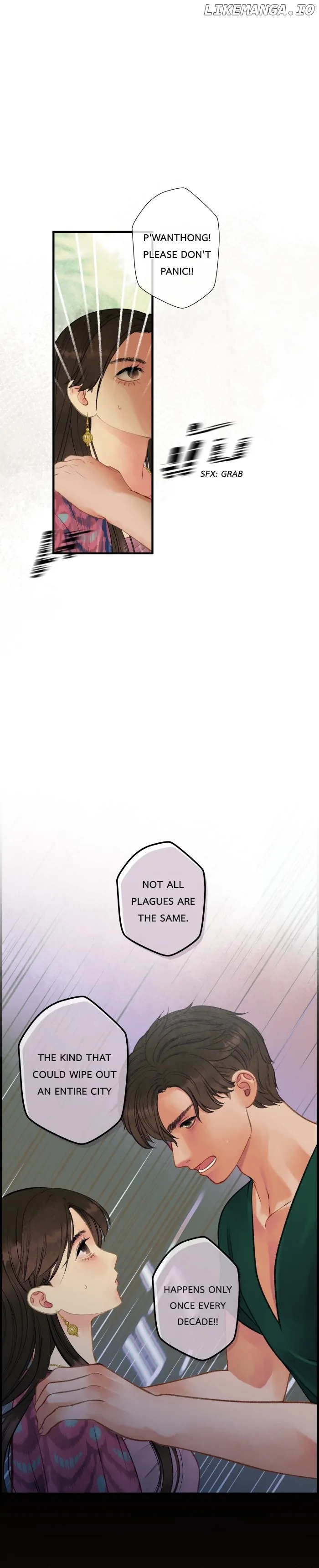 Loveless Heroine Chapter 80 - page 7