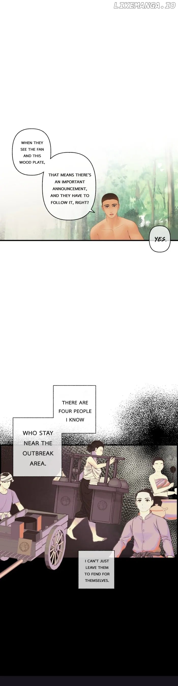 Loveless Heroine Chapter 80 - page 12