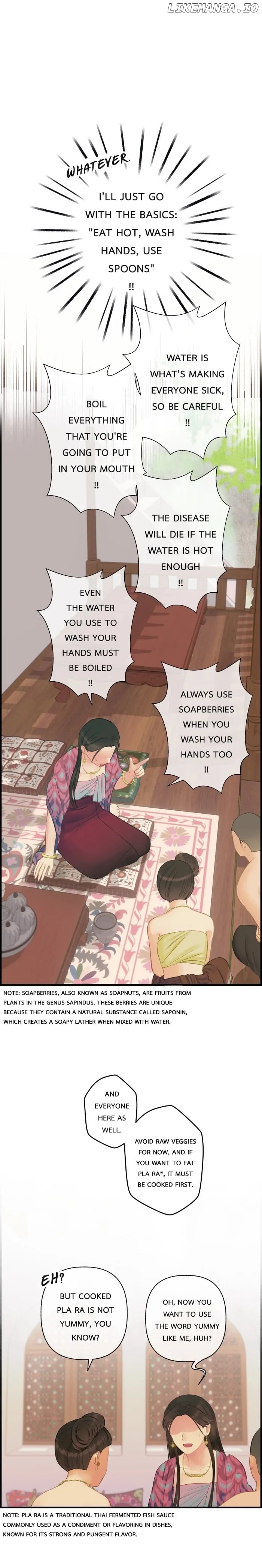 Loveless Heroine Chapter 80 - page 15