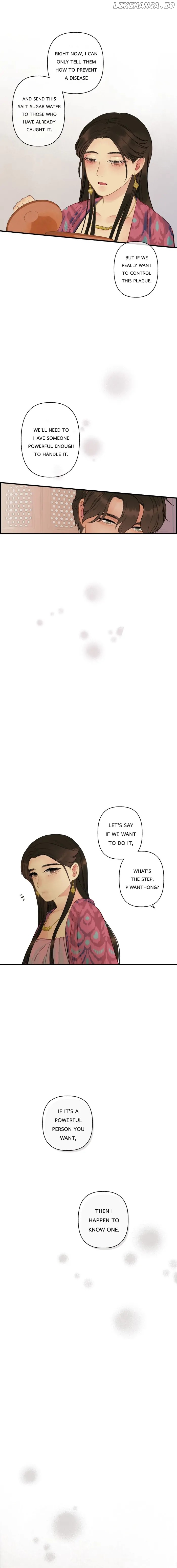 Loveless Heroine Chapter 80 - page 19