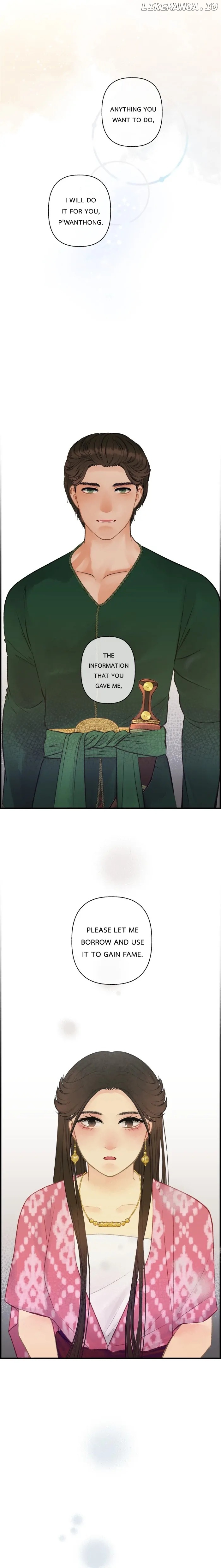 Loveless Heroine Chapter 80 - page 22