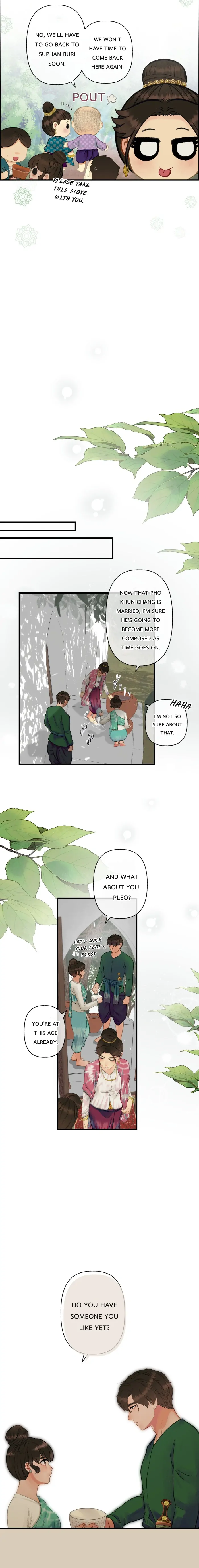 Loveless Heroine Chapter 81 - page 16