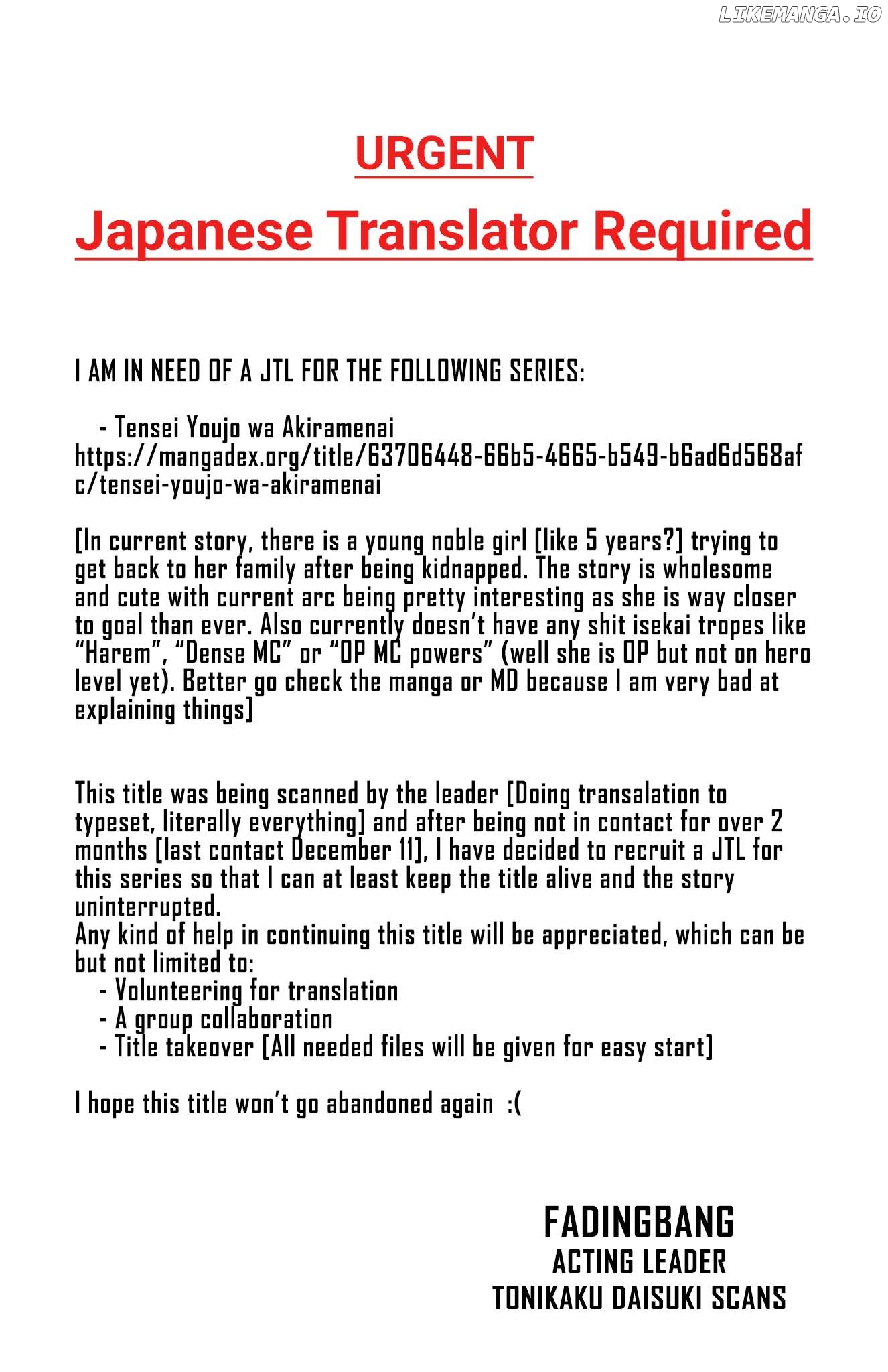 Shy - Manga Chapter 114 - page 23