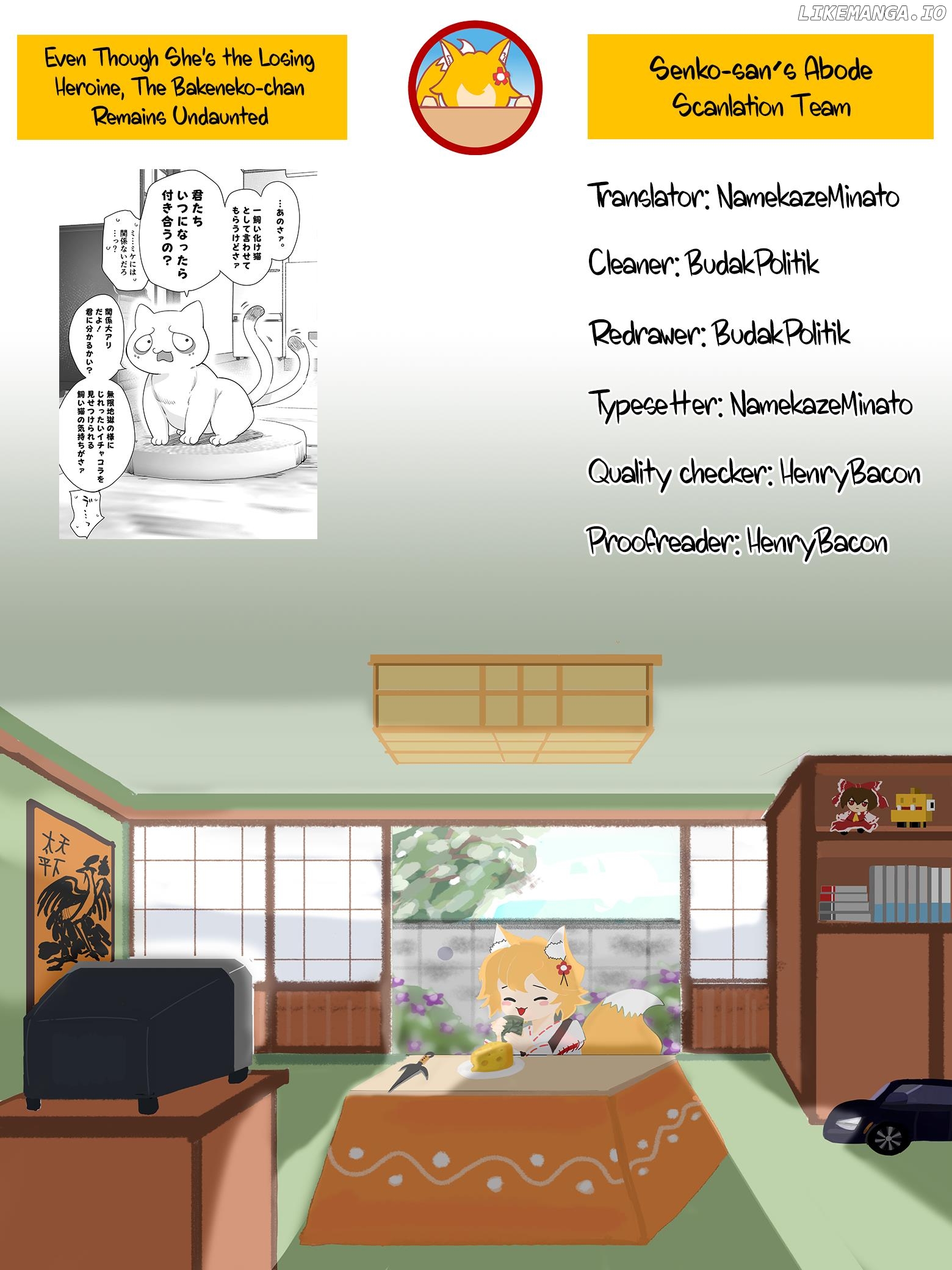 Even Though She's The Losing Heroine, The Bakeneko-Chan Remains Undaunted Chapter 12 - page 6