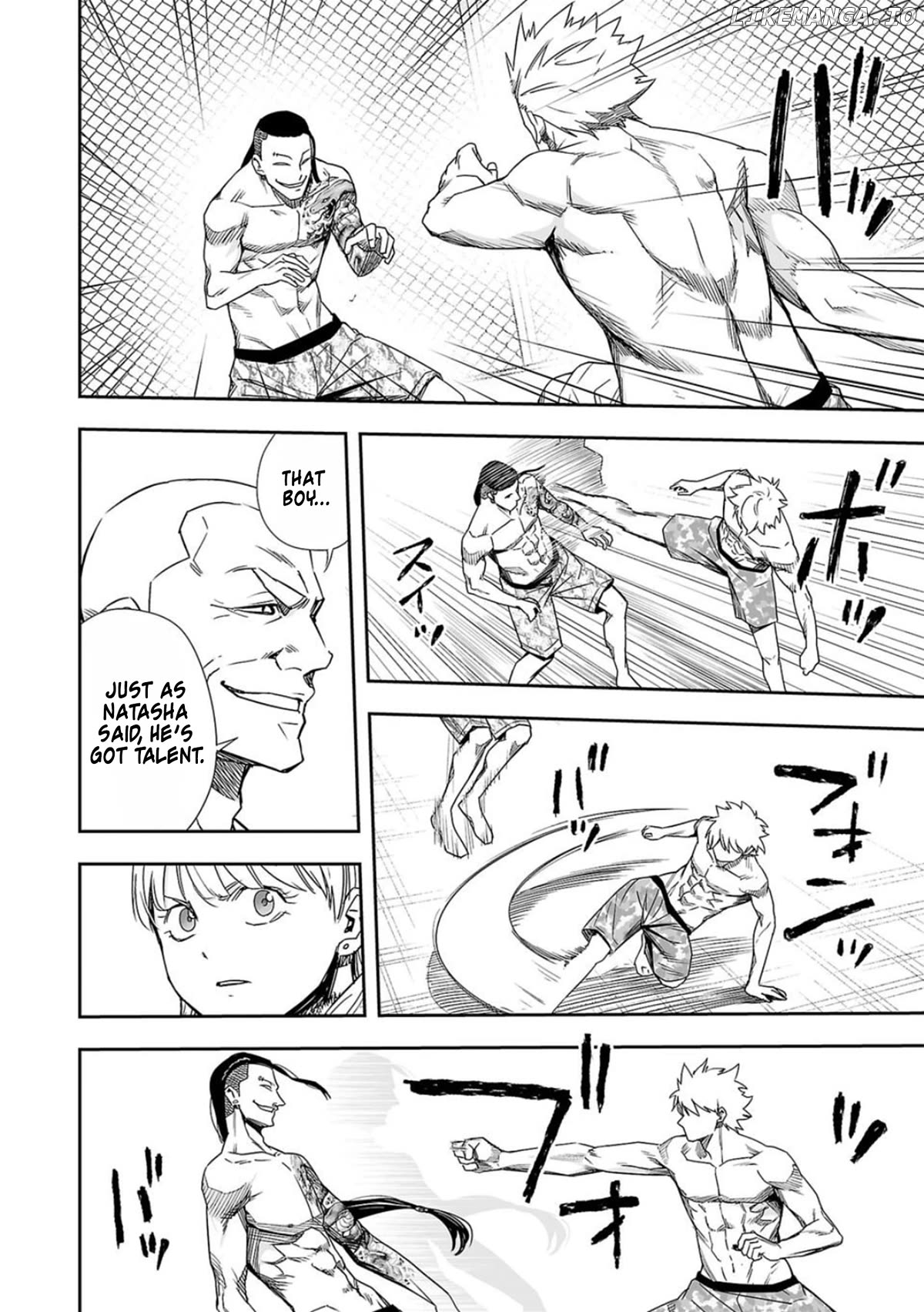 Tsuyoshi - Manga Chapter 76 - page 3