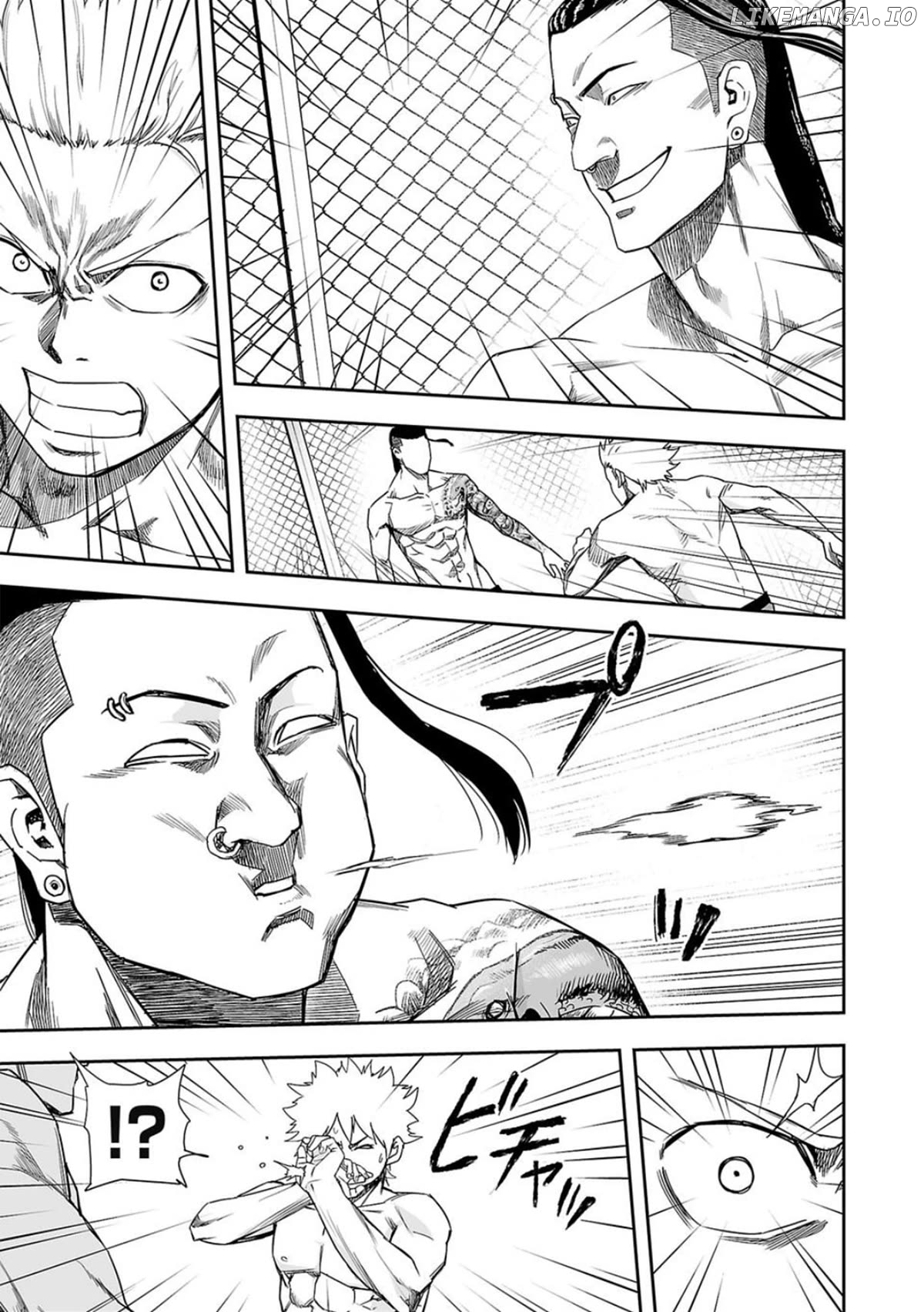 Tsuyoshi - Manga Chapter 76 - page 4