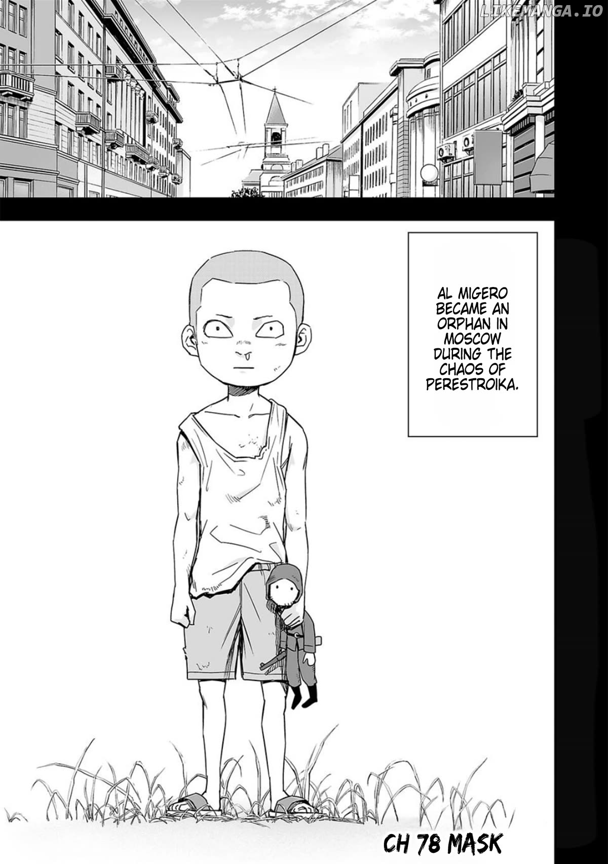 Tsuyoshi - Manga Chapter 78 - page 1