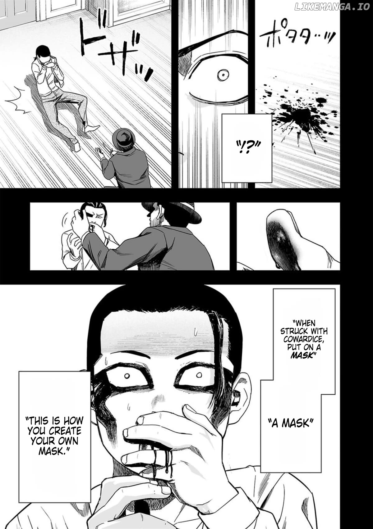 Tsuyoshi - Manga Chapter 78 - page 11