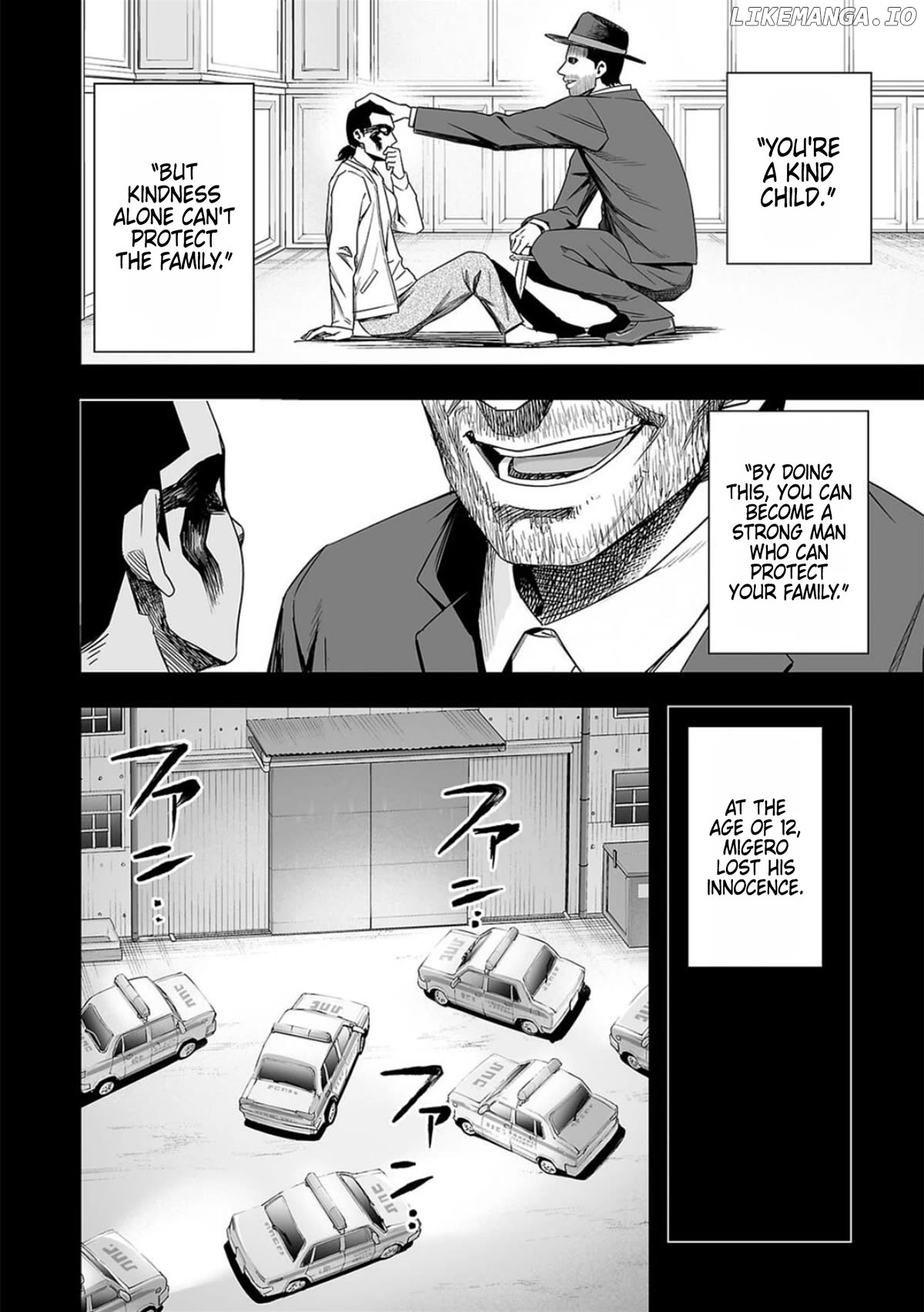 Tsuyoshi - Manga Chapter 78 - page 12