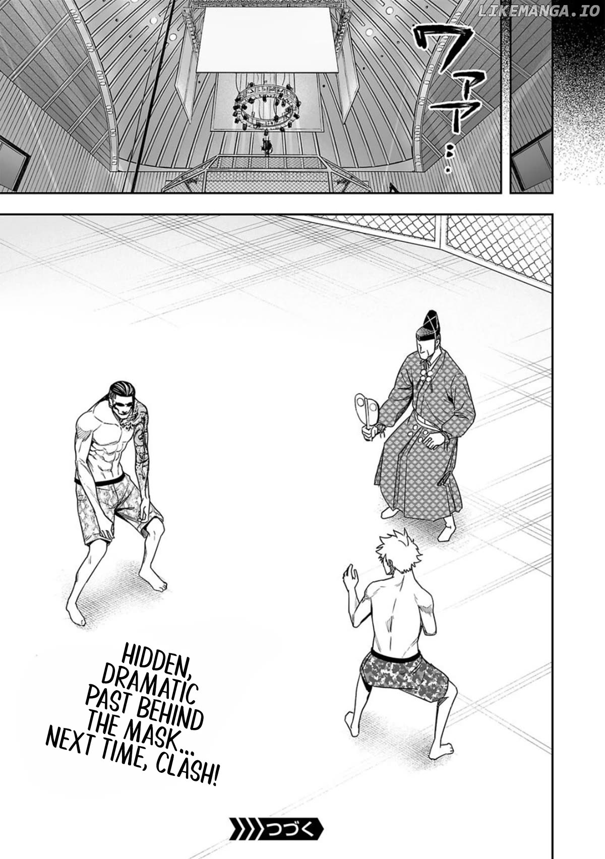 Tsuyoshi - Manga Chapter 78 - page 15