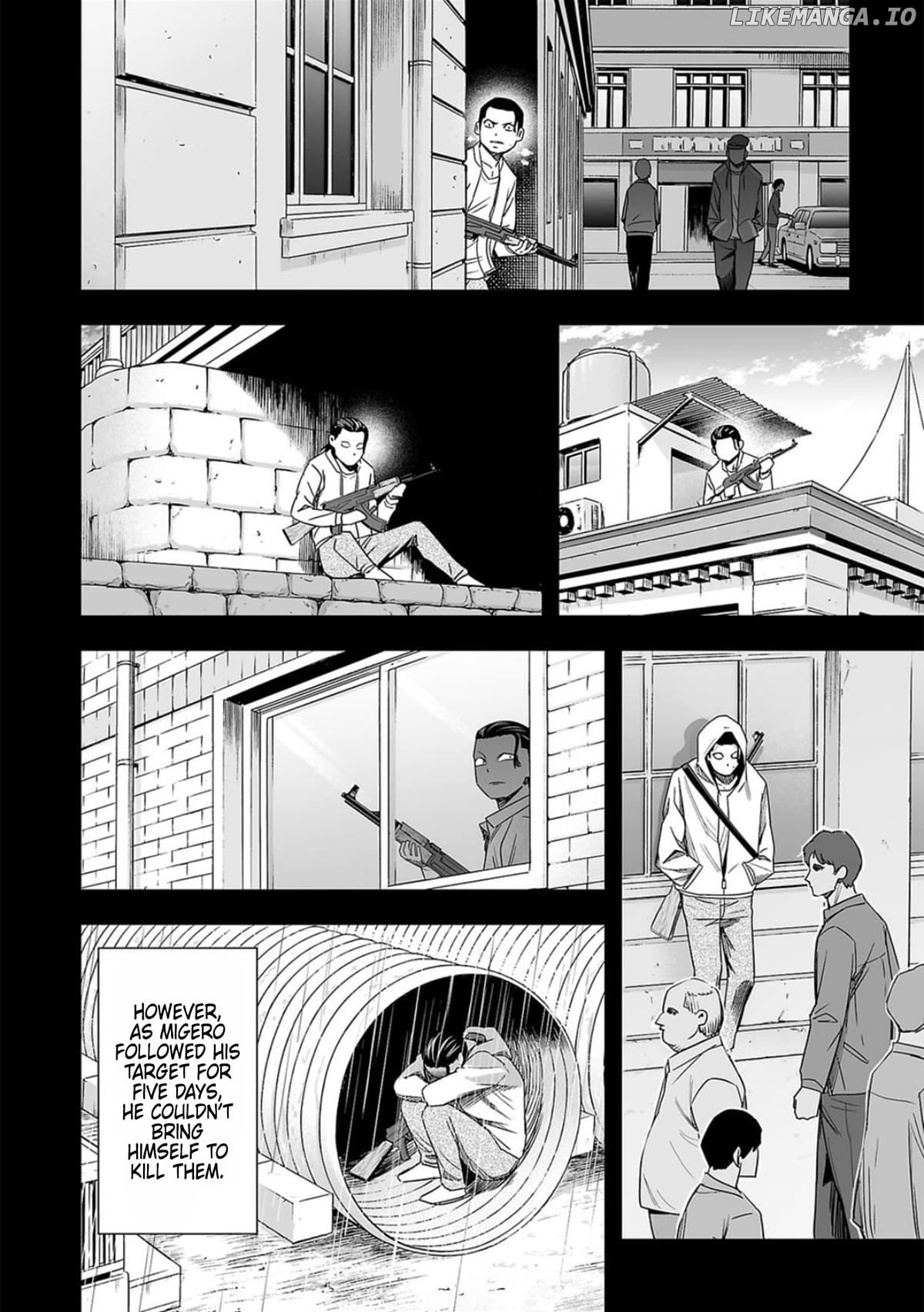Tsuyoshi - Manga Chapter 78 - page 8